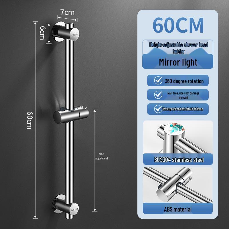 Adjustable Stainless Steel No-Drill Shower Arm and Head Holder