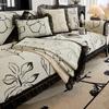 Light Luxury Sofa Cushion New Four Seasons Universal Chenille Straight Row Cushion Non-slip Sofa Cover Cover Cloth