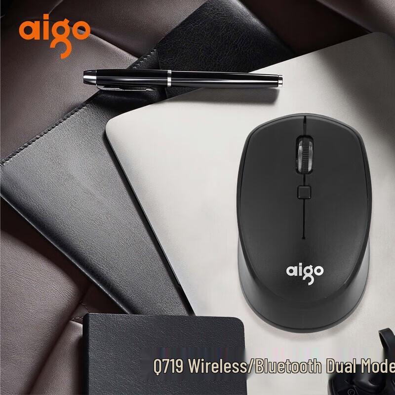 Aigo Q719 Dual Mode Wireless Mouse