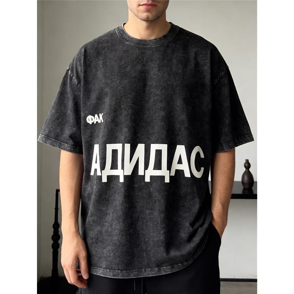 Opraný oversized tričko s krátkým rukávem a potiskem cyrilických písmen, 100% bavlna