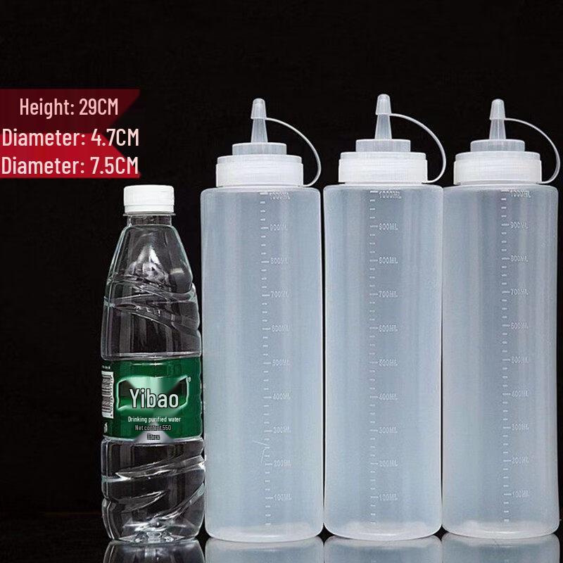 ZISIZ Plastic Squeeze Bottle