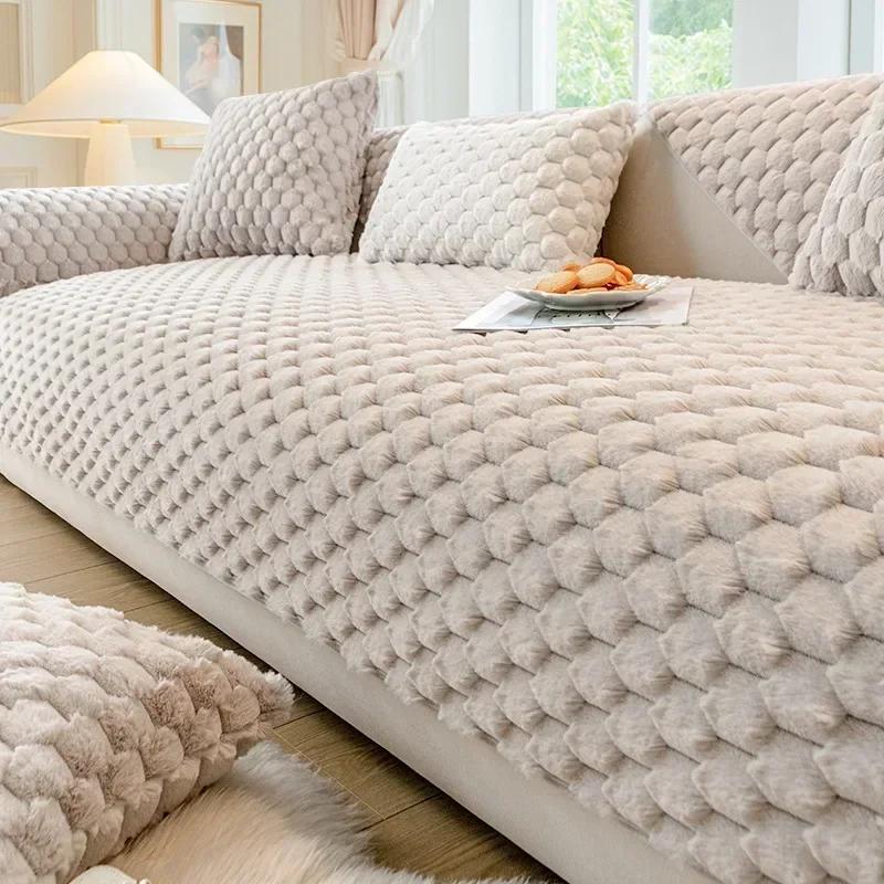 

Кремовый флисовый хлопковый диванный халат, утолщенный плюшевый теплый чехол для дивана, мягкий нескользящий универсальный диван, подушка для гостиной, домашний декор, зима 70x70cm 1pcs