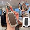 Custodia protettiva in metallo per portachiavi 2023 Exeed Yaoguang e 2024 Yaoguang Premium Edition