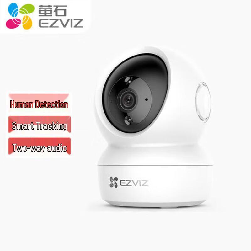 

Ezviz H6C 2K HD Smart Pan-Tilt WiFi Security Camera (CN version)