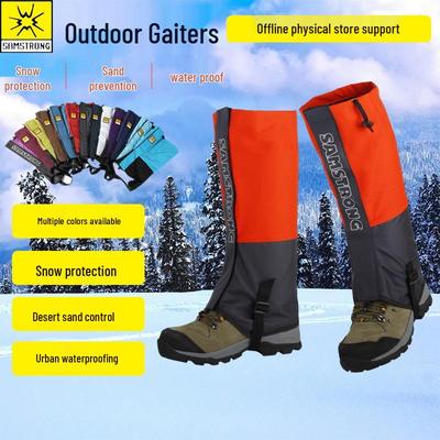 Wasserdichte Anti-Sand-Überschuhe für Männer, Frauen und Kinder - Ideal zum Wandern, Bergsteigen und Skifahren