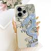 For OPPO Reno15 5G CPH2825 2026 Fashion Dusk Beach Painting Phone Case For Oppo Reno 15C 15 Soft Silicone Covers Bumpers
