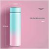 DuoLi Macaron Smart Insulated Stainless Steel Water Bottle