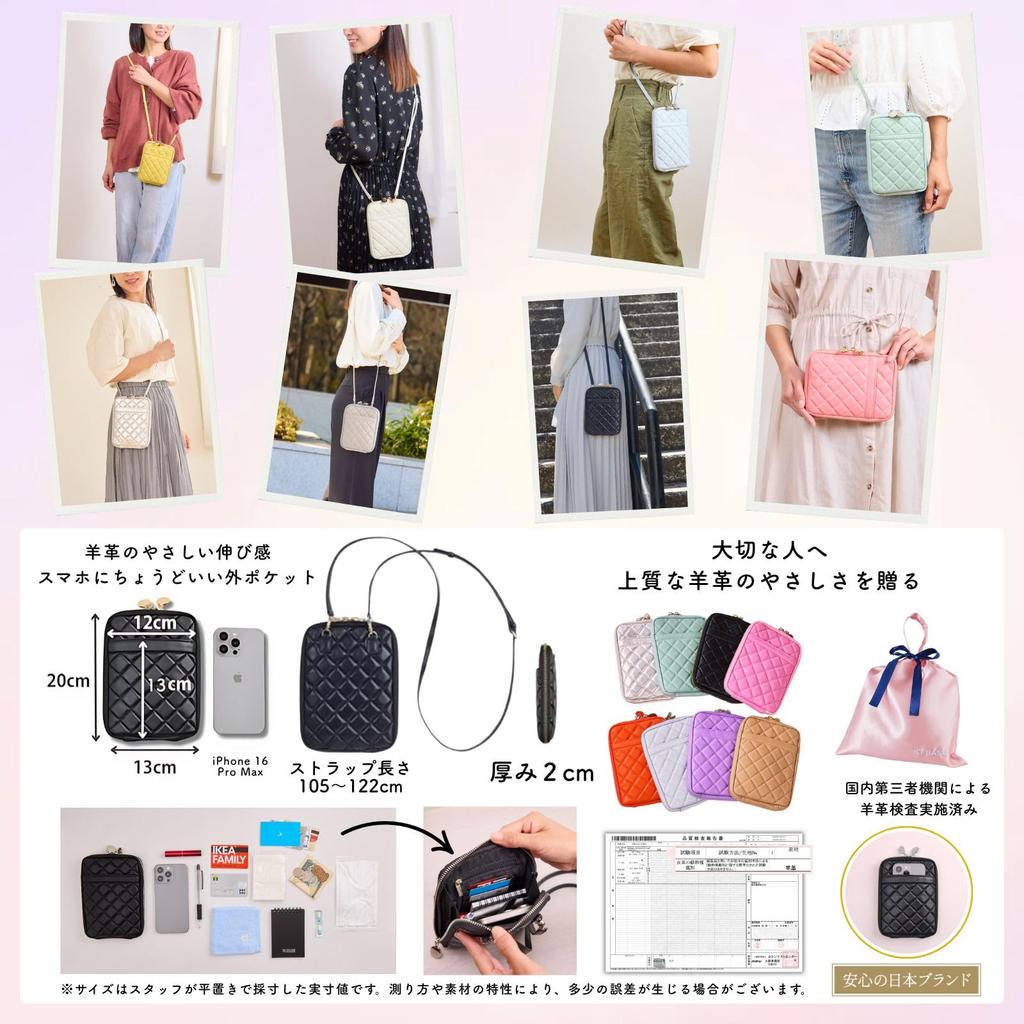 W ar i Natural Lifestyle Skórzana Torba na Smartfona ze Skóry Naturalnej dla z Portfelem Urocza i Popularna do Dojazdów i KT BASE [Polecane Magazyny]