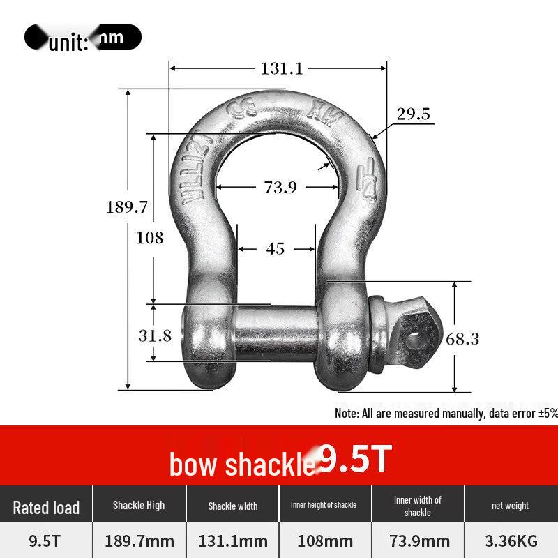 

9.5 Ton High-Strength Bow Shackle