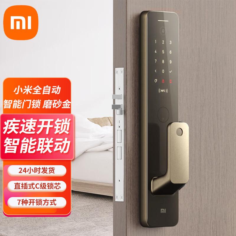 Xiaomi Full-Automatic Smart Fingerprint Door Lock