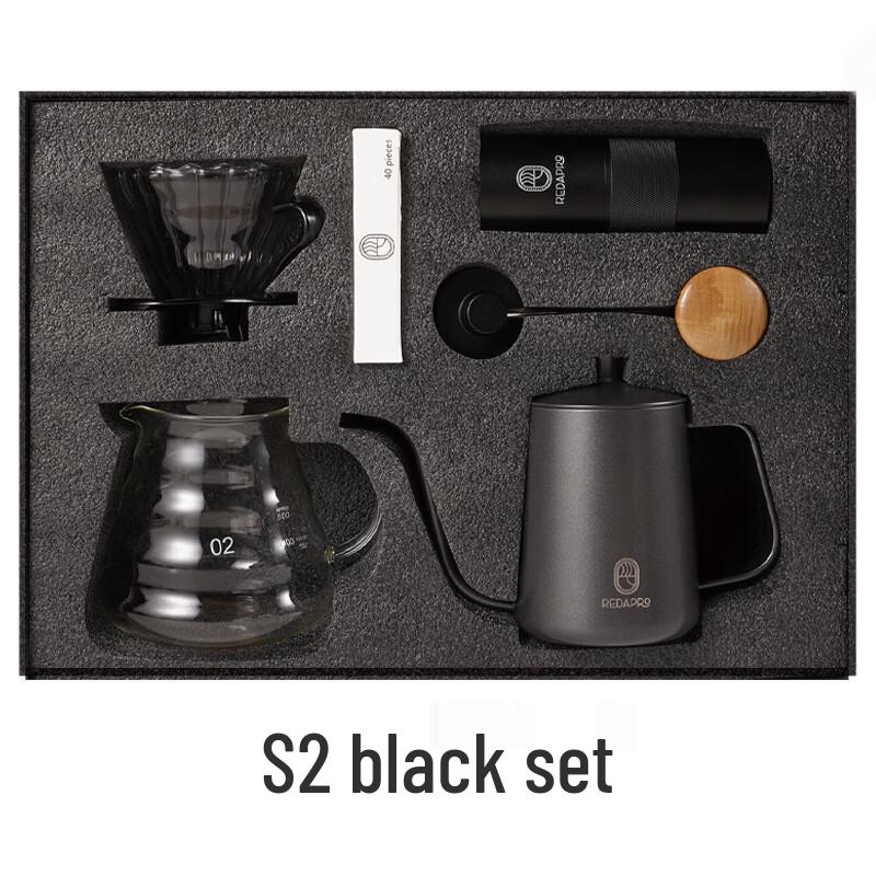 Shangqi Pour-Over Coffee Set