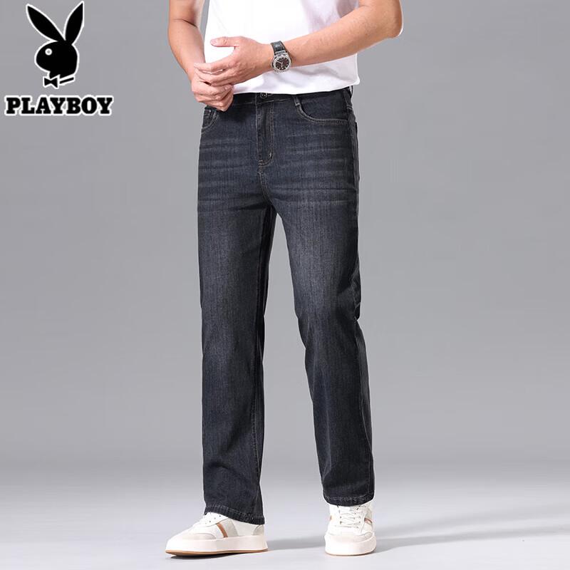 Playboy Men's High-Waist Straight-Leg Jeans