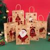 StoBag, Joyful Christmas Kraft Paper Reusable Bags, Party Decor, Packing Presents, Gifts, Candy,  Reindeer Pattern, Snowflake