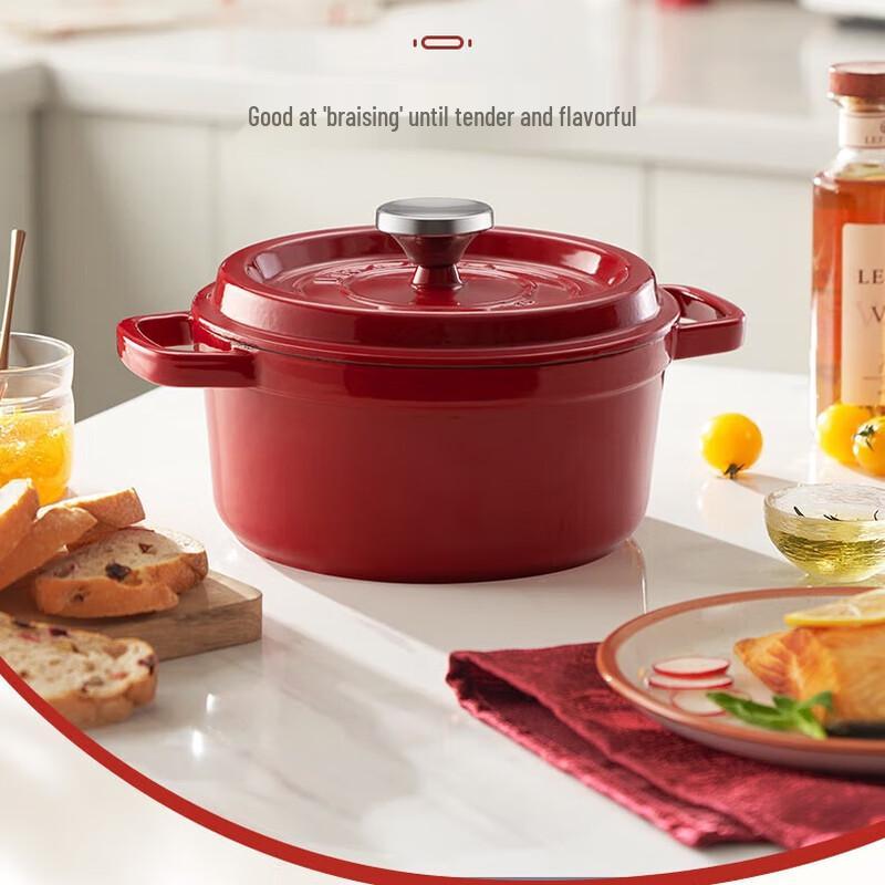 Supor Classic Series Enamel Cast Iron Pot