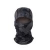 Men's Outdoor Cycling Tactical Camouflage Balaclava Sunscreen Skullcap Helmet Liner
