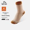 PELLIOT Unisex Outdoor Mid-Calf Sports Socks