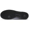 Nike Air Force 1 Low NY vs NY 2020 - CW7297-100
