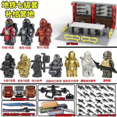 Blocos de construção, figuras, bonecas humanoides, brinquedos, mini figuras, bonecas humanoides, brinquedos infantis, presentes de aniversário, personagens de desenho animado
