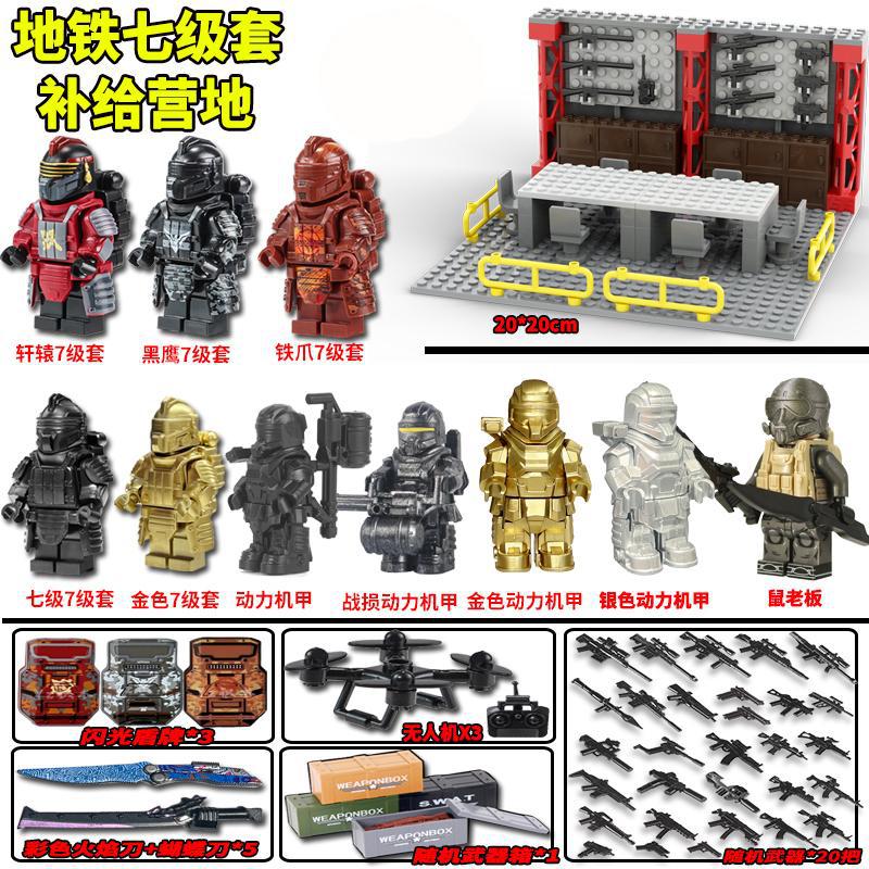 Stavebnice, figúrky, humanoidné bábiky, hračky, minifigúrky, humanoidné bábiky, detské hračky, narodeninové darčeky, kreslené postavičky