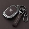 Compatible with 26 Models - Kaiyi Kunlun New Energy X7 iHD Key Case for 2026 COWIN Car Buckle Shell