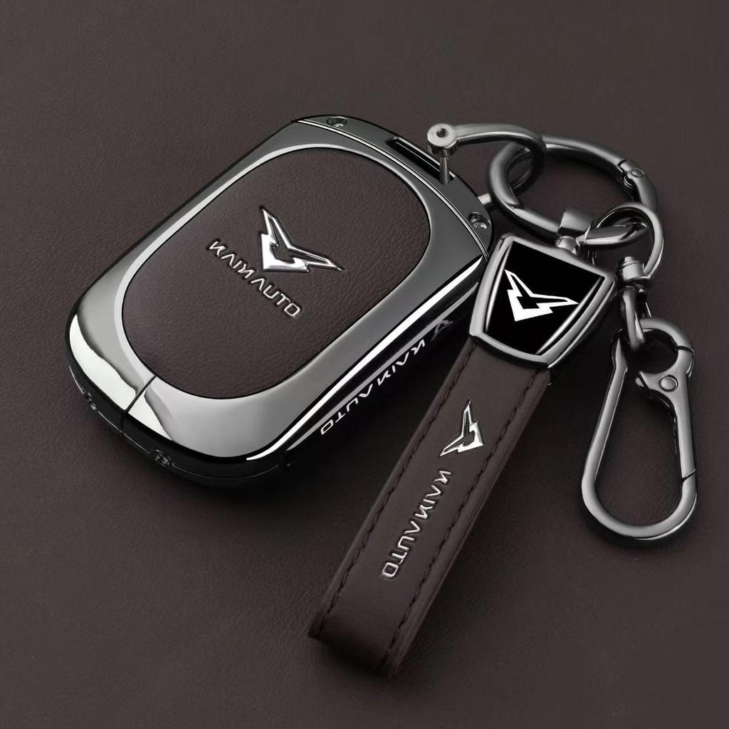 Compatible with 26 Models - Kaiyi Kunlun New Energy X7 iHD Key Case for 2026 COWIN Car Buckle Shell