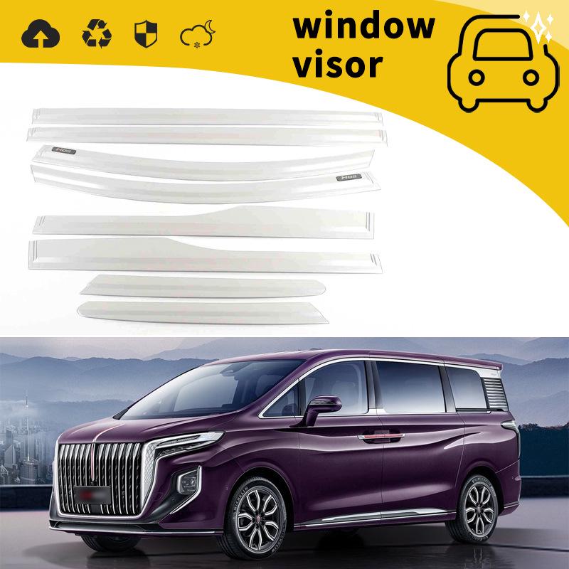 Door Rain Guards for Hongqi Models: H5, H6, H9, HS3, E-HS3, HS5, HS7, E-HS7, HQ9, E-QM5 (2018-2024).
