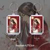 Hua Cheng Keychain, Postcard & Bookmark Set - Heaven Official's Blessing Anime Fan Gift