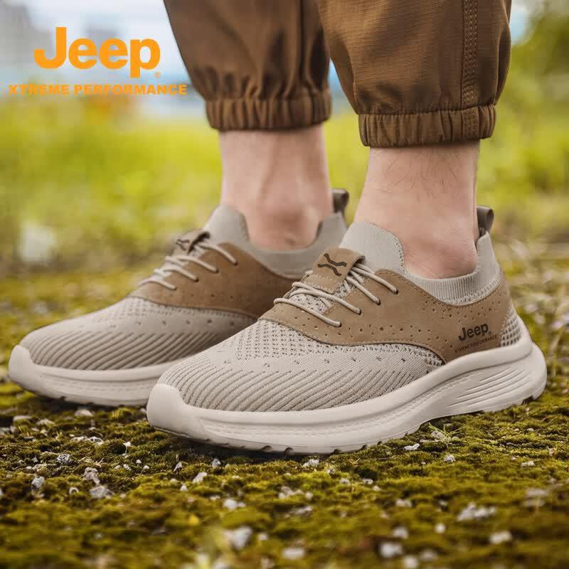 Jeep Men's Slip-on Breathable Hiking Shoes