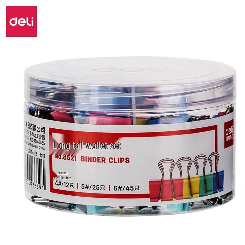 Deli 8521 Mixed Long Tail Clips Set