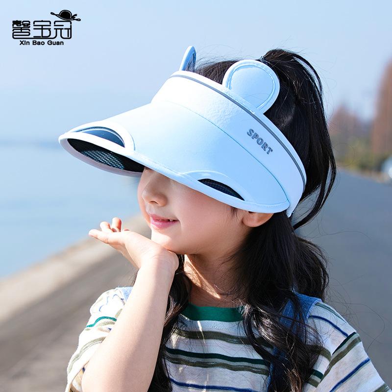 UPF50+ Kinderhut Sommer UV-Schutz Sonnenhut Jungen und Mädchen Outdoor Reise Leerer Oberteil Sonnenschutzhut 1129