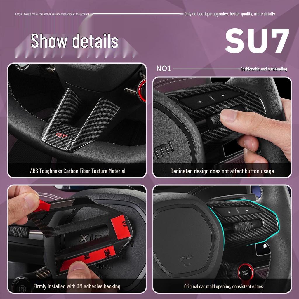 Xiaomi SU7 Steering Wheel Carbon Fiber Decorative Stickers - Car Interior Protection Accessories