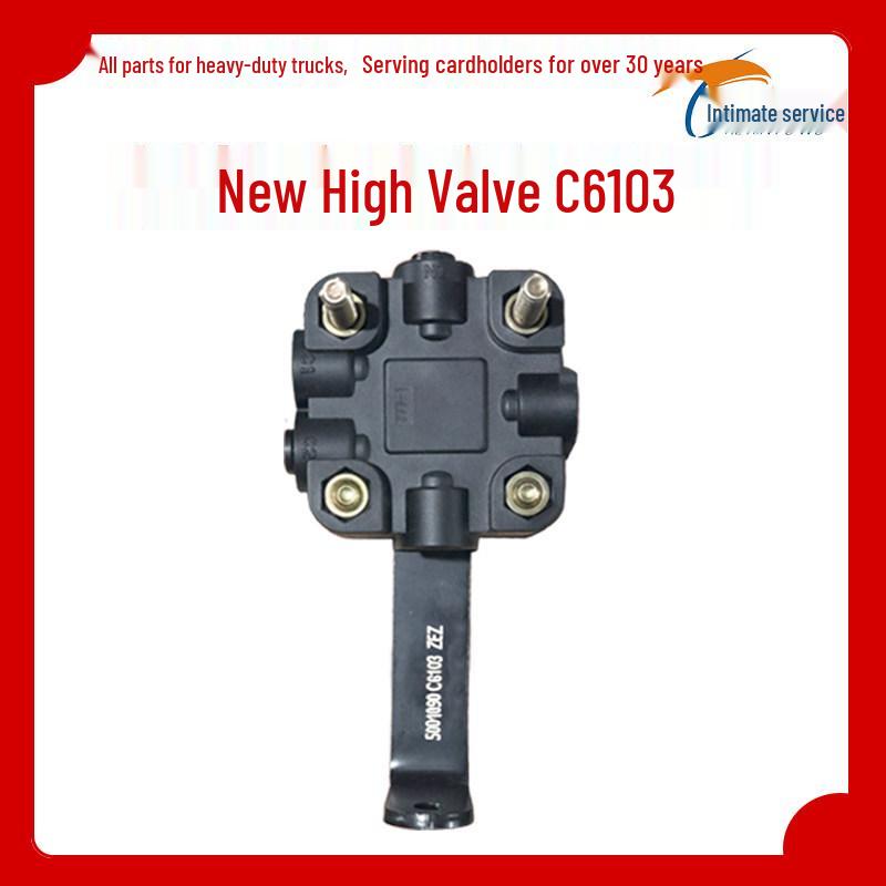 

Suitable for Dongfeng Tianlong KLKXKV Cab Air Spring Height Valve Front Suspension Adjustment Rod 5001090C6104 - Left/Right Standard