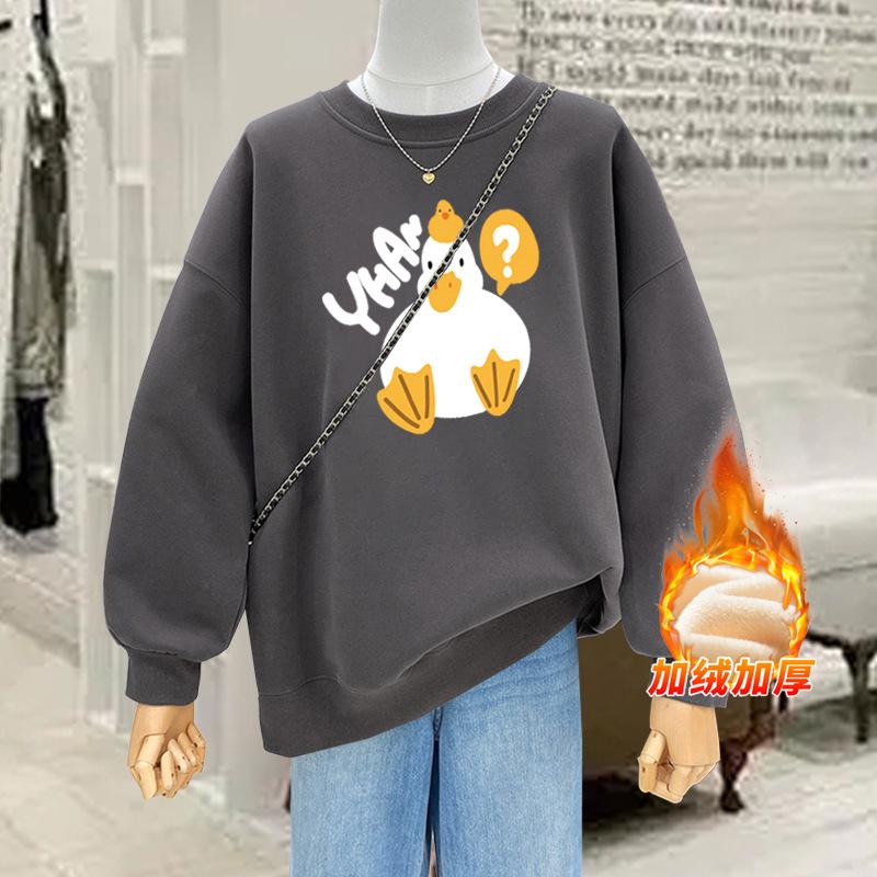 2025 autumn and winter new crew neck design cartoon fashion versatile velvet thickened sweater women's base