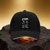 Black And White Brothers Style Hat Unisex Printed Baseball Cap Sandwich Duckbill Cap Sports Hat Suitable for Daily Commu