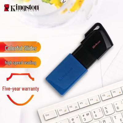 התקני אחסון – כונני פלאש USB