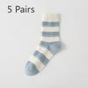 5 Pairs of Women's Autumn and Winter Trendy and Versatile Casual Cotton Striped Mid Calf Boneless Pile Socks