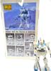 TAMASHII NATIONS MS IN Gundam-ACTION!! RX-79[G] Ez-8