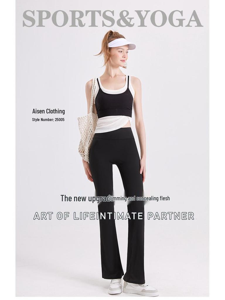 High-Waist Micro-Flared Yoga Pants - Women's Slimming, Hip-Lifting, Quick-Dry Fitness Leggings with Seamless Design