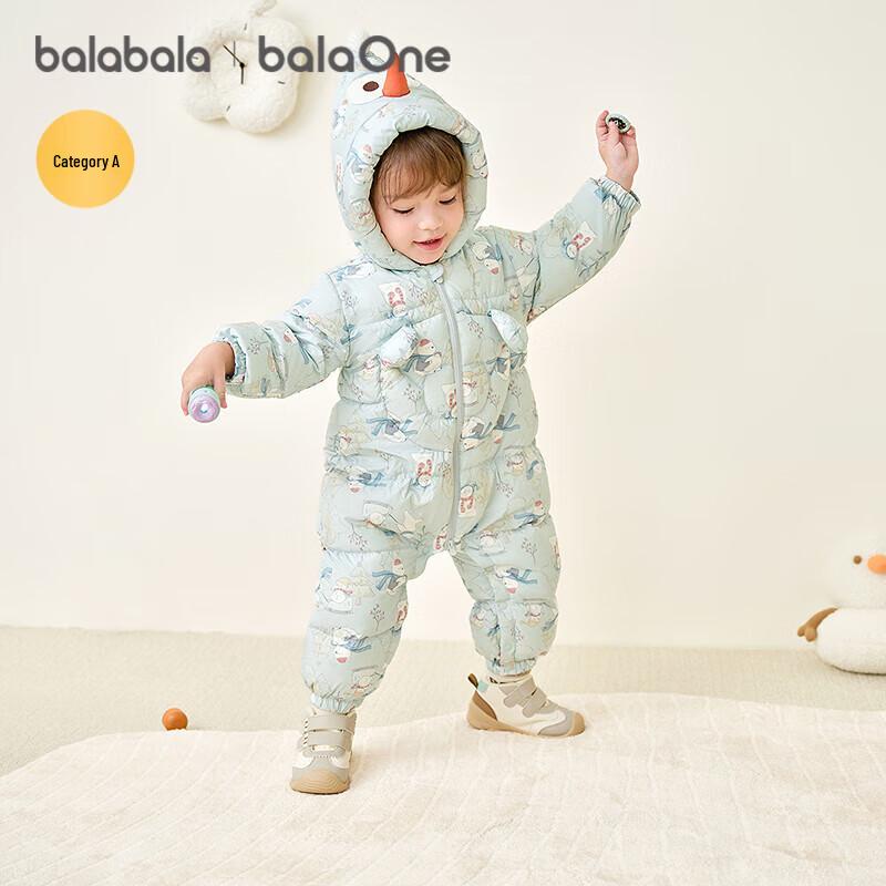 Baby Hooded Goose Down Winter Romper