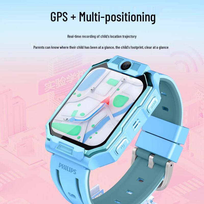 Philips W2507 Kids GPS Smart Phone Watch (CN Version)