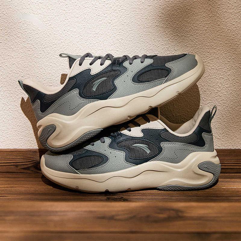 Anta Gravity 2 Classic Trendy Versatile Non-Slip Wear-Resistant Low-Top Casual Shoes Men sneaker Gray Beige 112518811-8