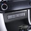 Hyundai Tucson 2025 Carbon Fiber Grained Wood Decoration Protective Cover