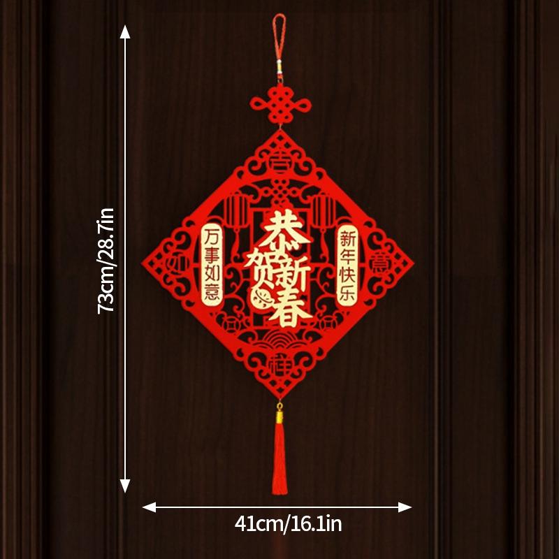 2026 New Year Of The Horse Couplets Spring Festival Door Decorations Couplets New Year Red Felt Chinese Knot Hanging Wall Decor
