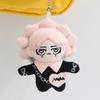 Thailandia GMMTV CP Portachiavi Peluche Cartone Animato Carino Riempimento Cotone PP Ciondolo JAIDEE BABII WIN ForceBook AouBoom Collezione Fan Regalo