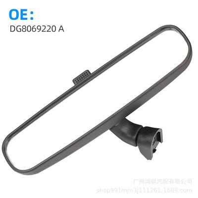 DG8069220A: Retrovisor Interior para Mazda 3 y Mazda 2