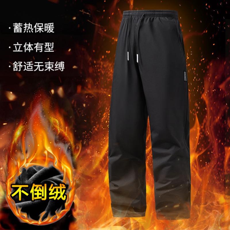 Casual pants men's autumn and winter large size fleece thickened straight business sports trousers