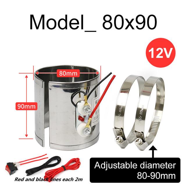 Automatic Constant Temperature 85℃ 12V 24V