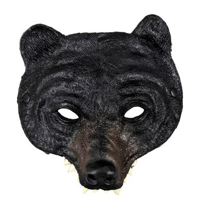 Bären Cosplay Maske mit verstellbarem Kopfband Tierkopf Halbgesichtsmaske für Erwachsene und Kinder Halloween Kostümzubehör
