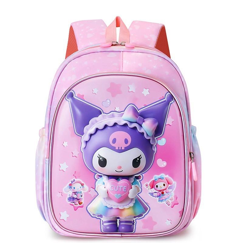 Kuromi Cartoon Kids Backpack Preschool Girls Boys 3-4 Years Lightweight School Bag With Breathable Padded Shoulder Straps
