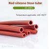 1M Rosso ID 12/14/15/16/19/20/25/28/30/32/38 mm Auto Tubo Flessibile in Silicone per Aspirazione Auto Linea Racing Tubo Tubo Car-styling